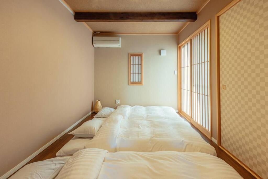 Holiday home Asoha Minamiaso